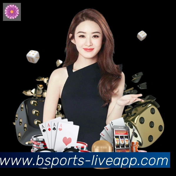 bsports体育荣誉